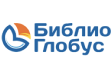 Библио Глобус